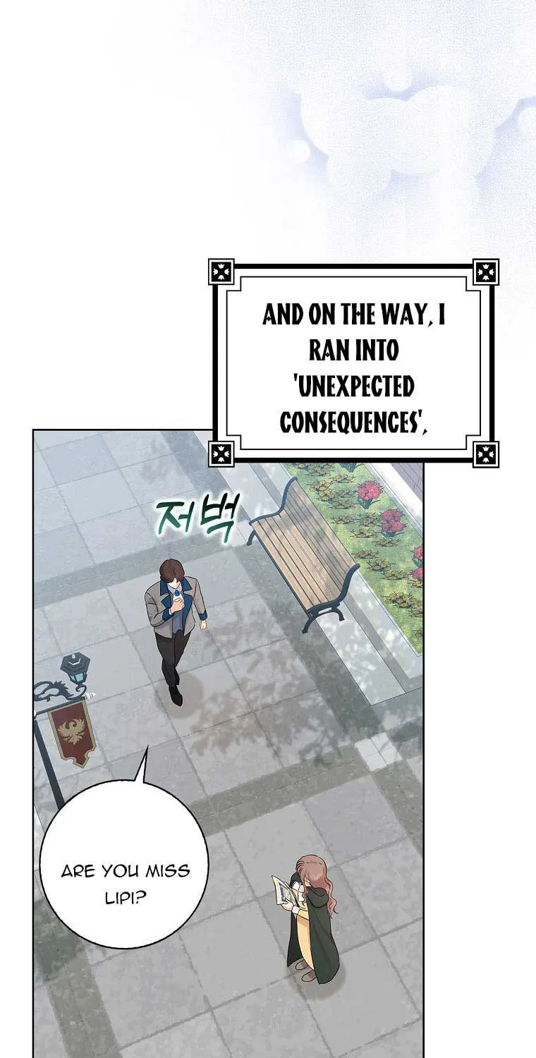 Read My Little Tyrant chapter 12 image 72 on Lezhin