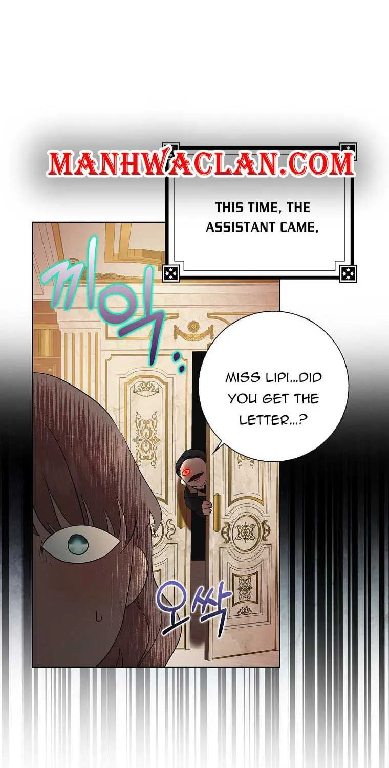 Read My Little Tyrant chapter 13 image 3 on Lezhin