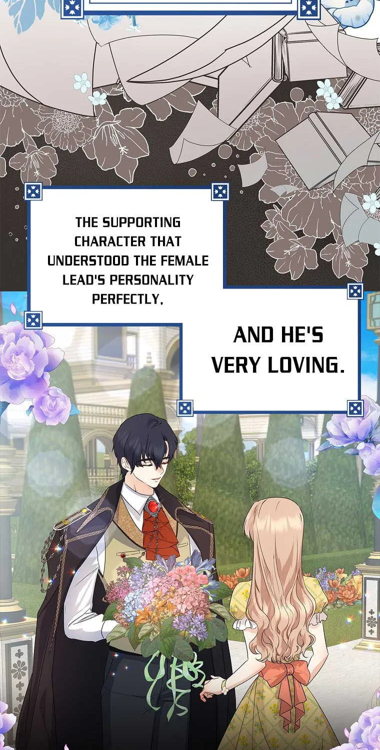 Read My Little Tyrant chapter 13 image 50 on Lezhin