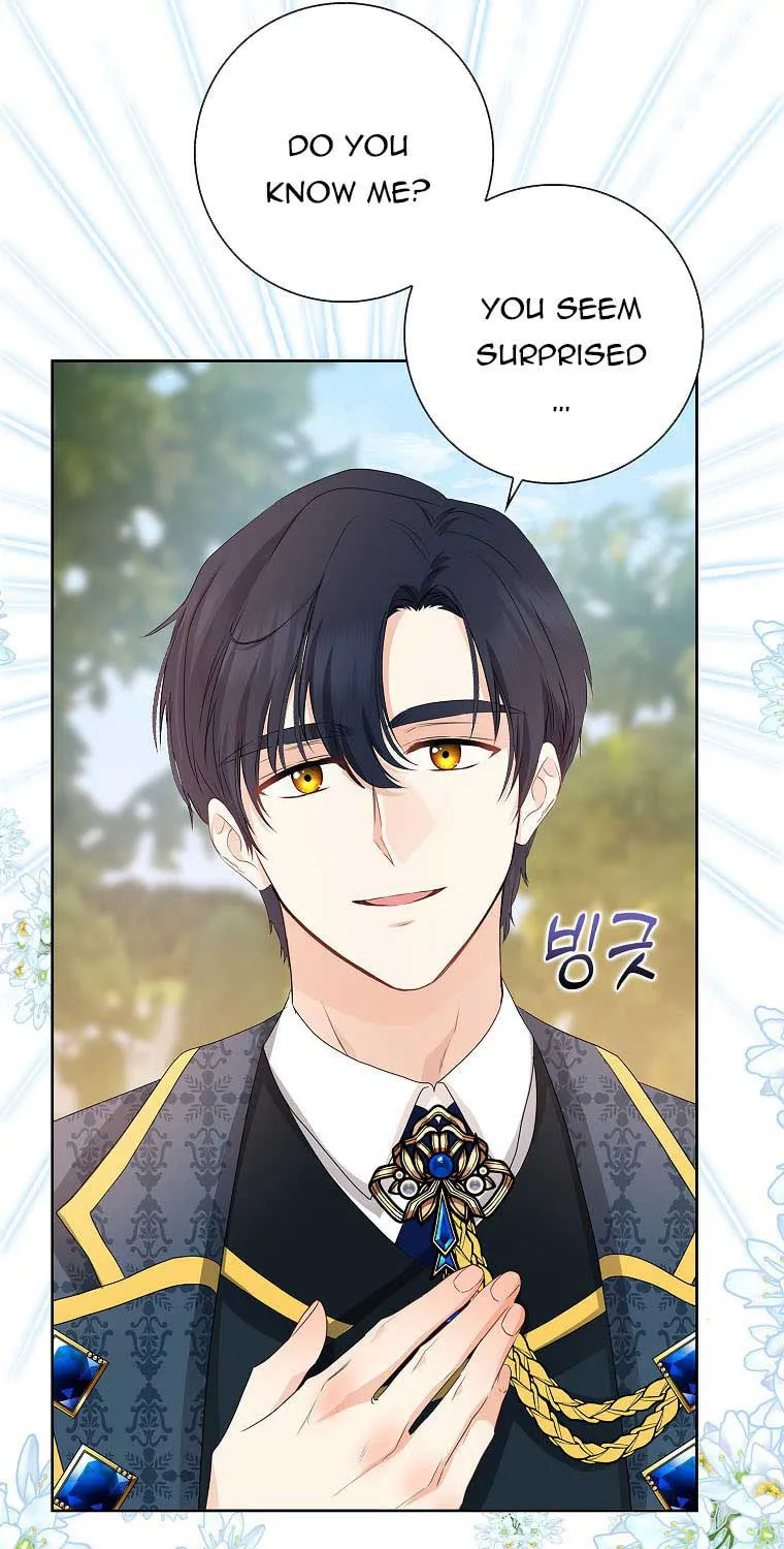 Read My Little Tyrant chapter 13 image 55 on Lezhin
