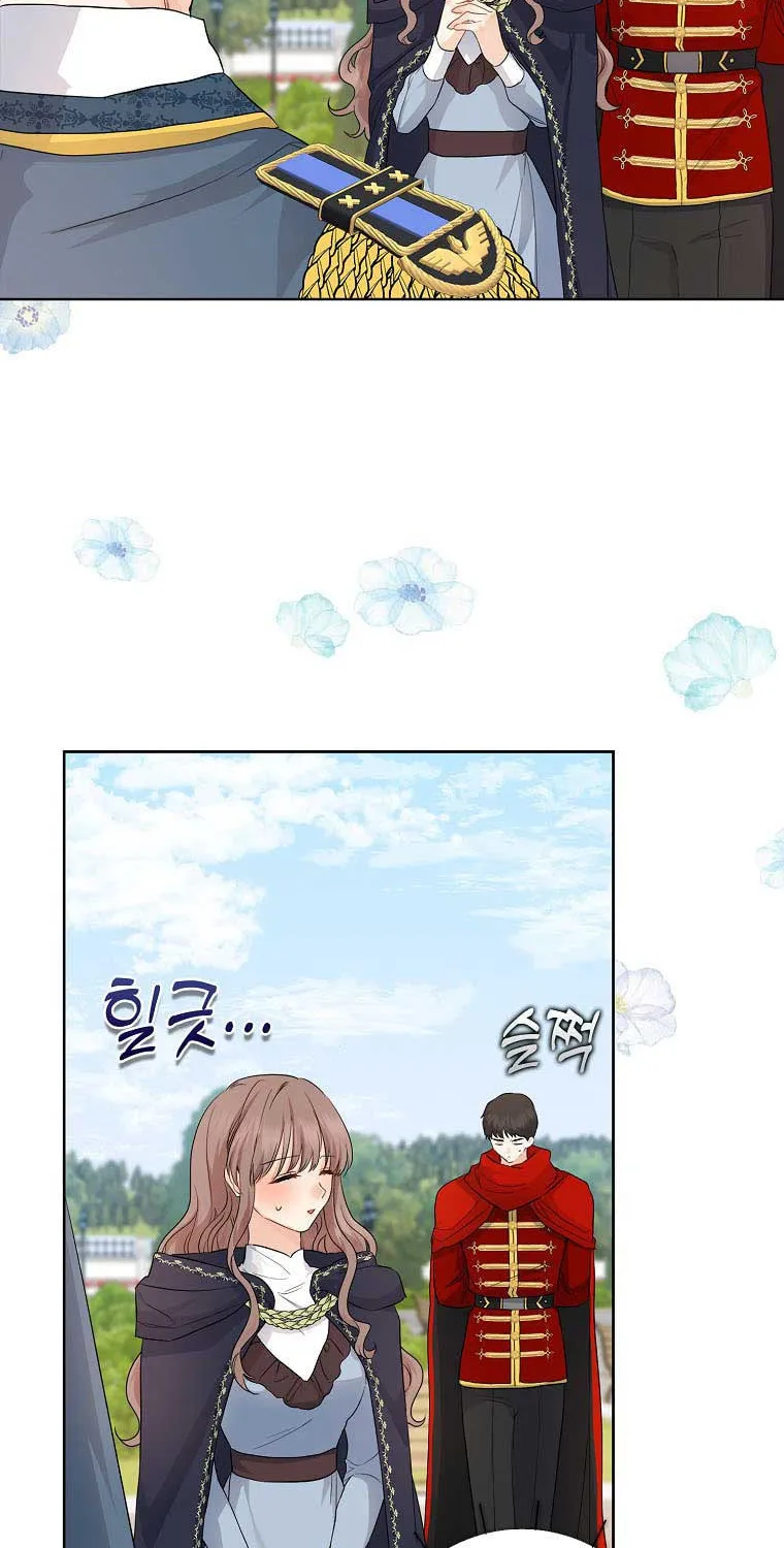 Read My Little Tyrant chapter 13 image 58 on Lezhin
