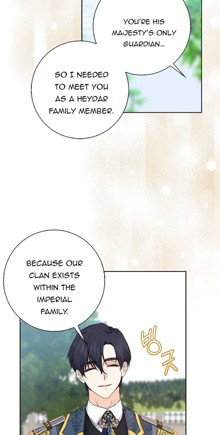 Read My Little Tyrant chapter 13 image 68 on Lezhin