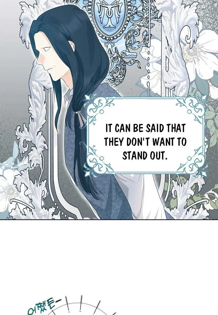 Read My Little Tyrant chapter 13 image 72 on Lezhin