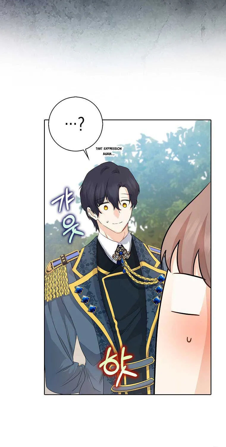 Read My Little Tyrant chapter 13 image 82 on Lezhin