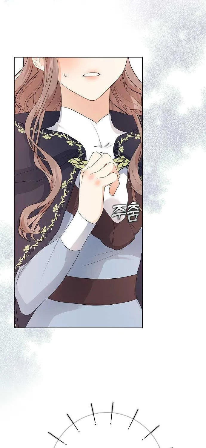 Read My Little Tyrant chapter 14 image 18 on Lezhin