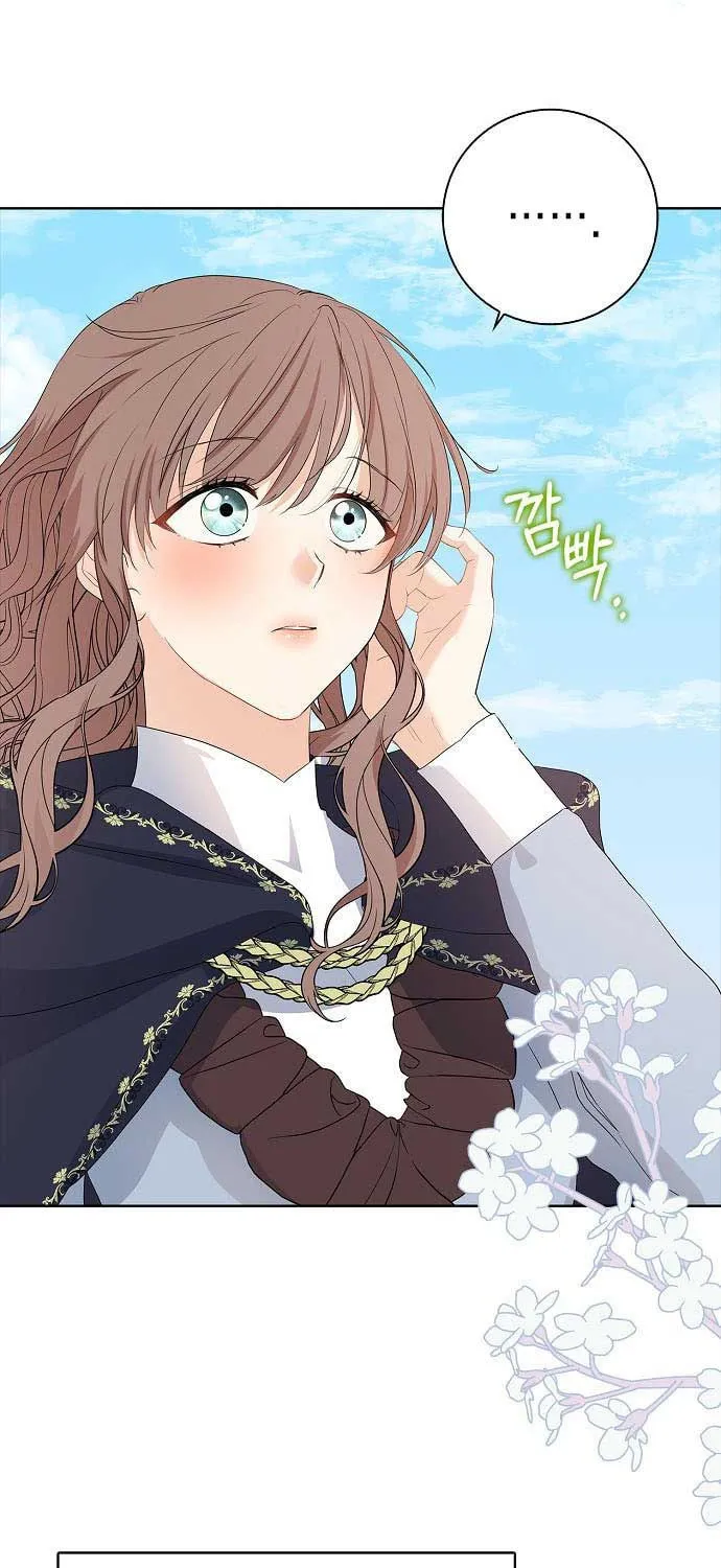 Read My Little Tyrant chapter 14 image 28 on Lezhin