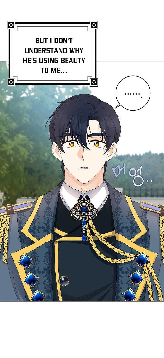Read My Little Tyrant chapter 14 image 32 on Lezhin