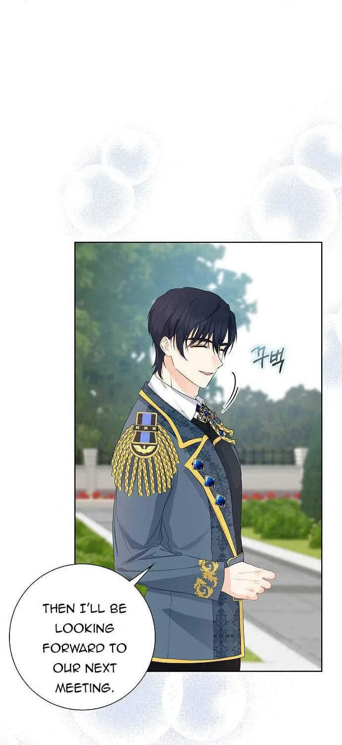 Read My Little Tyrant chapter 14 image 42 on Lezhin