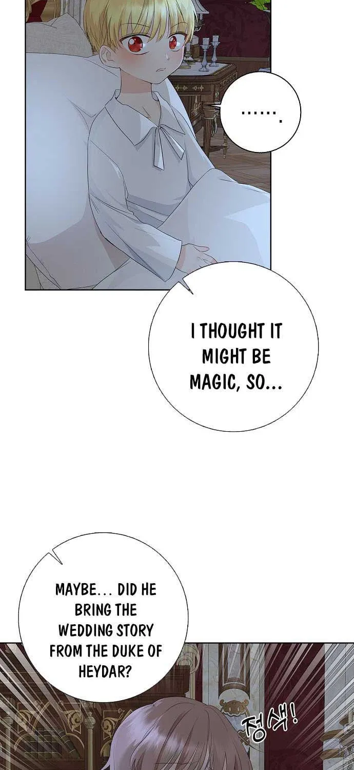Read My Little Tyrant chapter 14 image 59 on Lezhin
