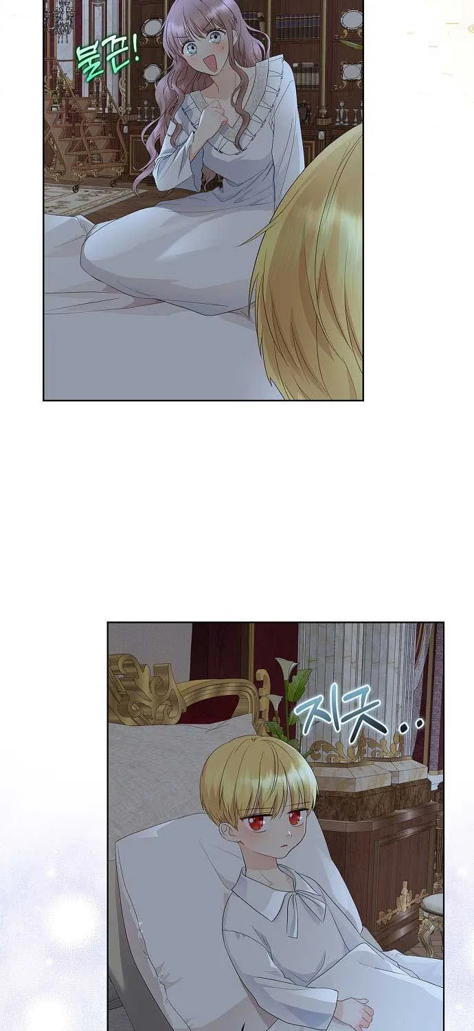 Read My Little Tyrant chapter 14 image 63 on Lezhin