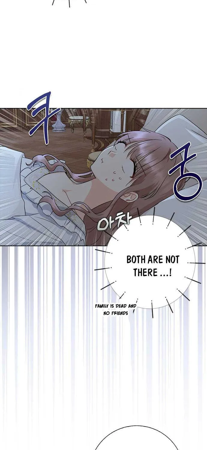 Read My Little Tyrant chapter 14 image 74 on Lezhin