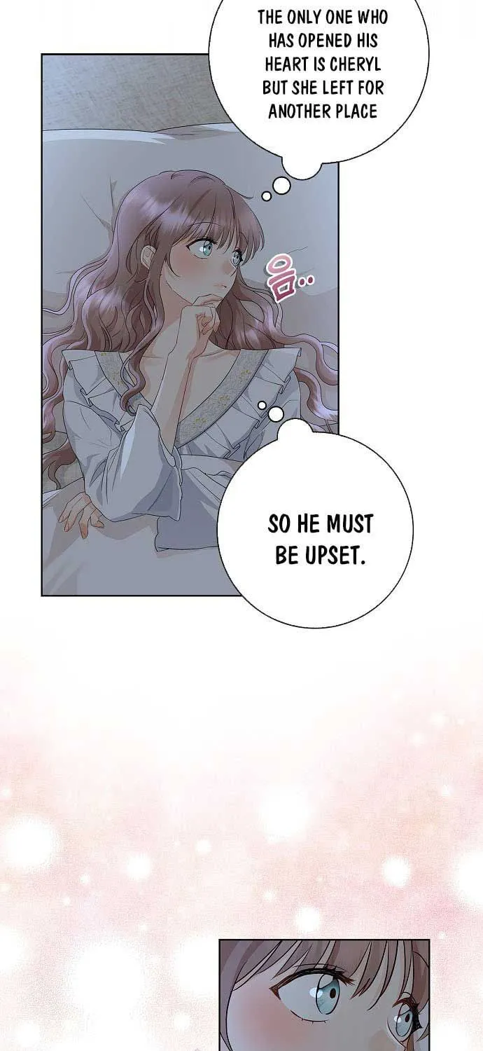 Read My Little Tyrant chapter 14 image 75 on Lezhin