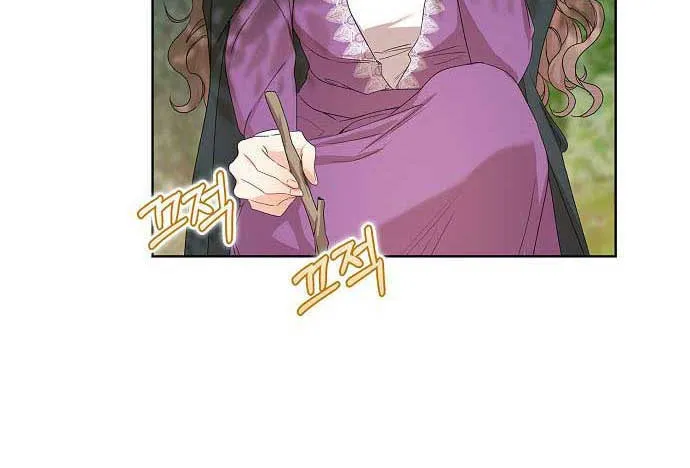 Read My Little Tyrant chapter 15 image 10 on Lezhin