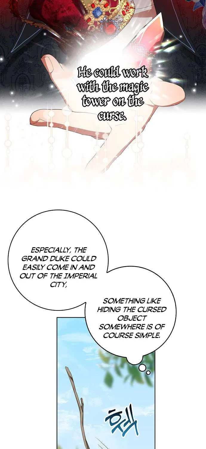 Read My Little Tyrant chapter 15 image 13 on Lezhin