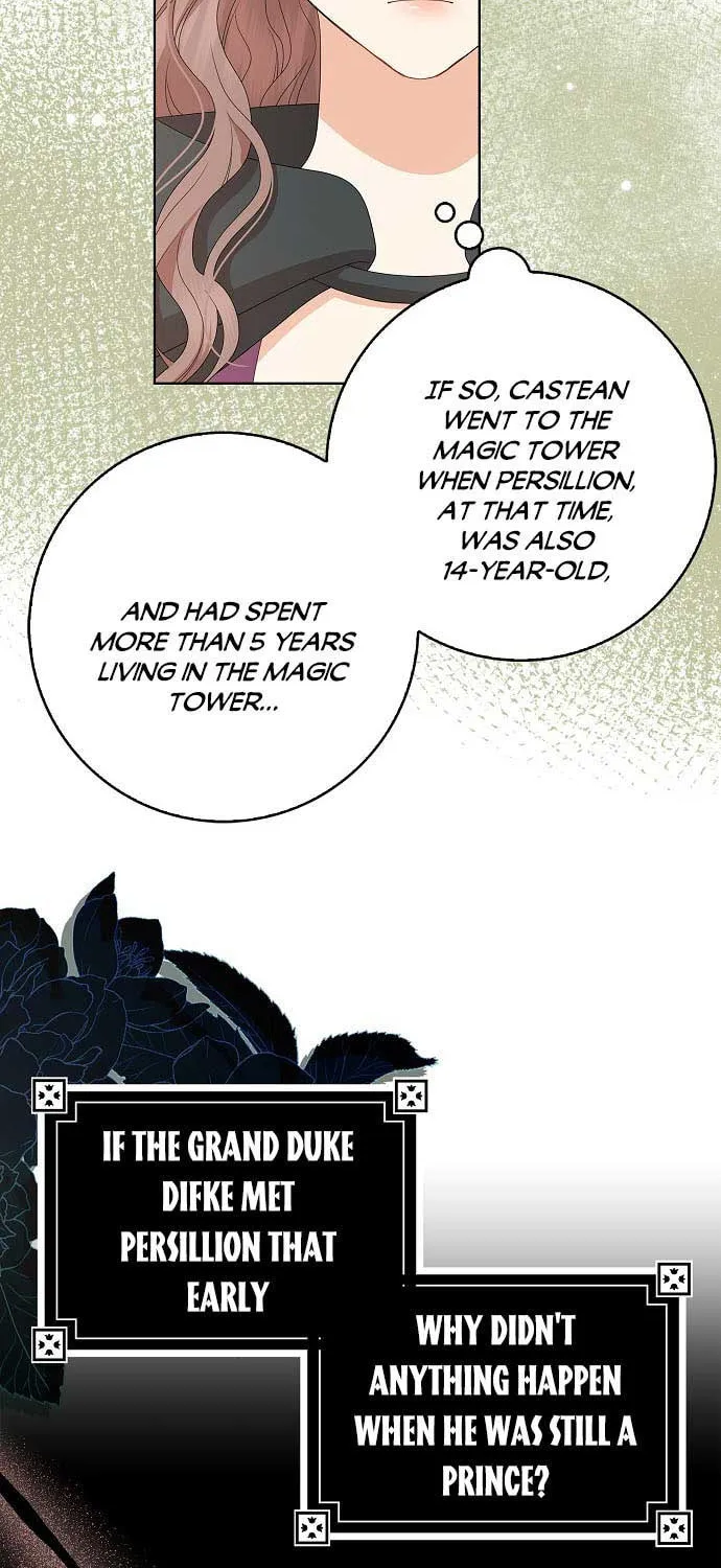Read My Little Tyrant chapter 15 image 49 on Lezhin