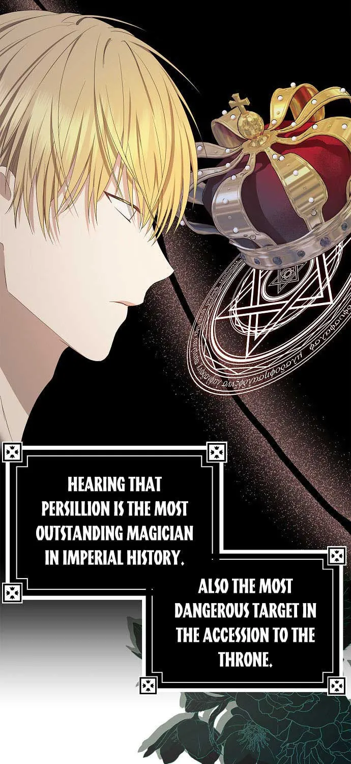 Read My Little Tyrant chapter 15 image 50 on Lezhin