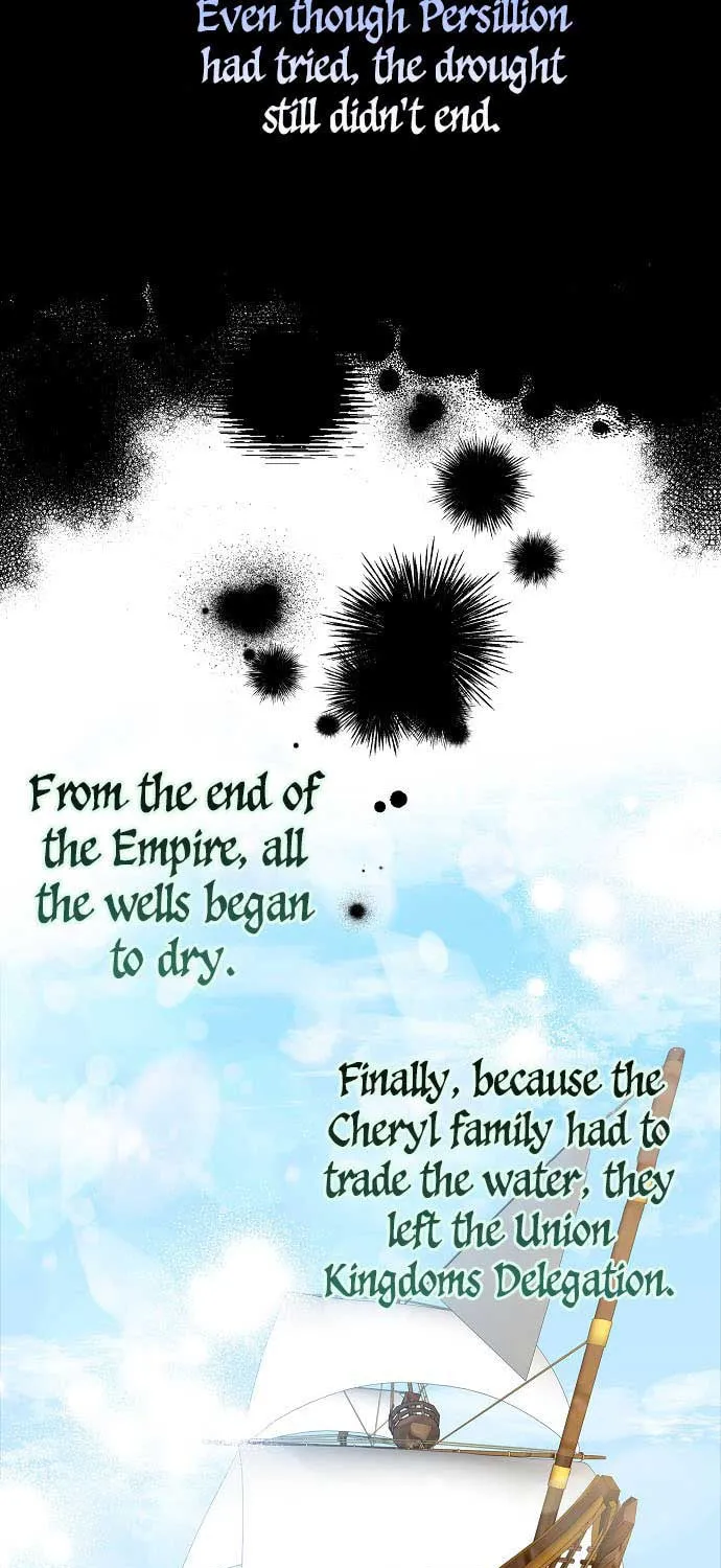 Read My Little Tyrant chapter 15 image 64 on Lezhin