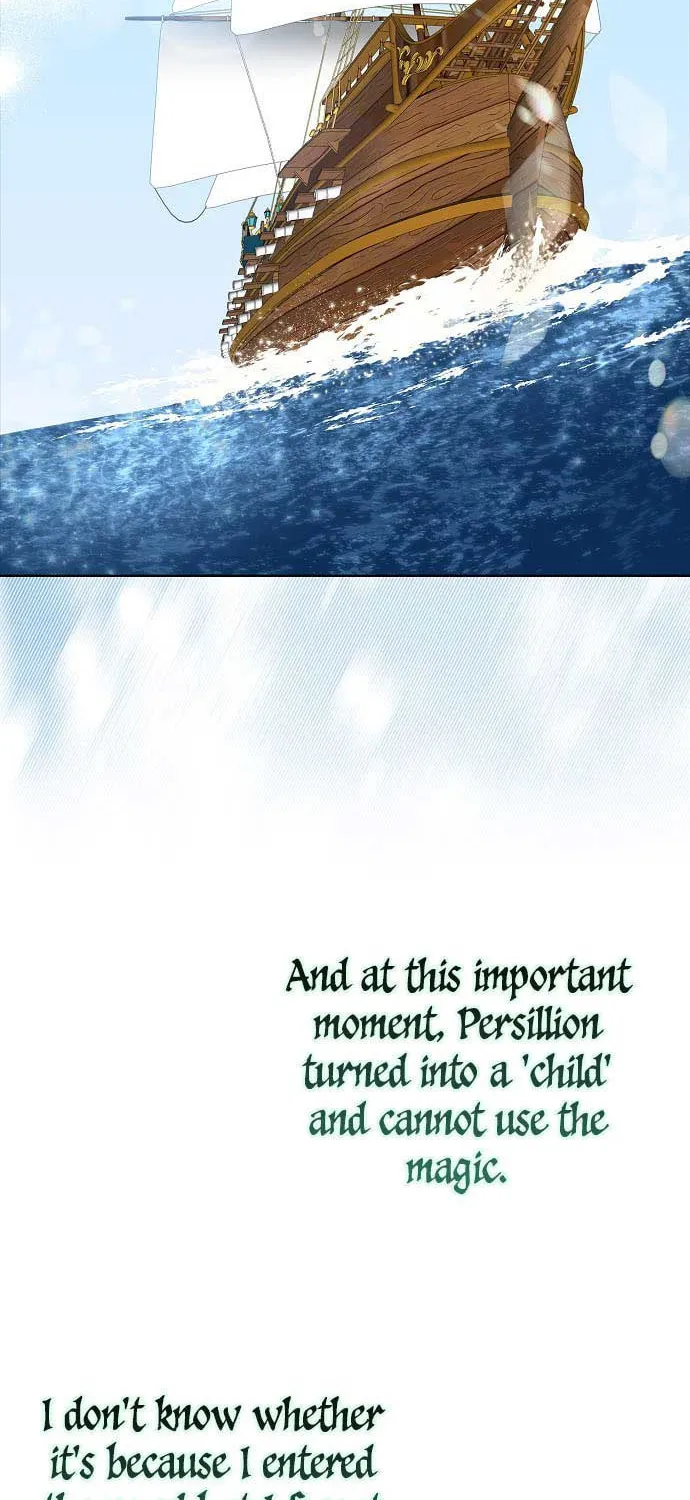 Read My Little Tyrant chapter 15 image 65 on Lezhin