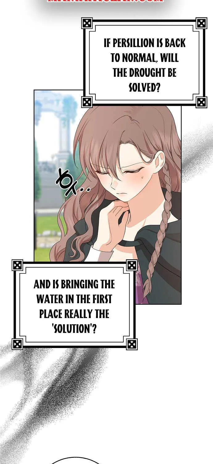 Read My Little Tyrant chapter 15 image 68 on Lezhin
