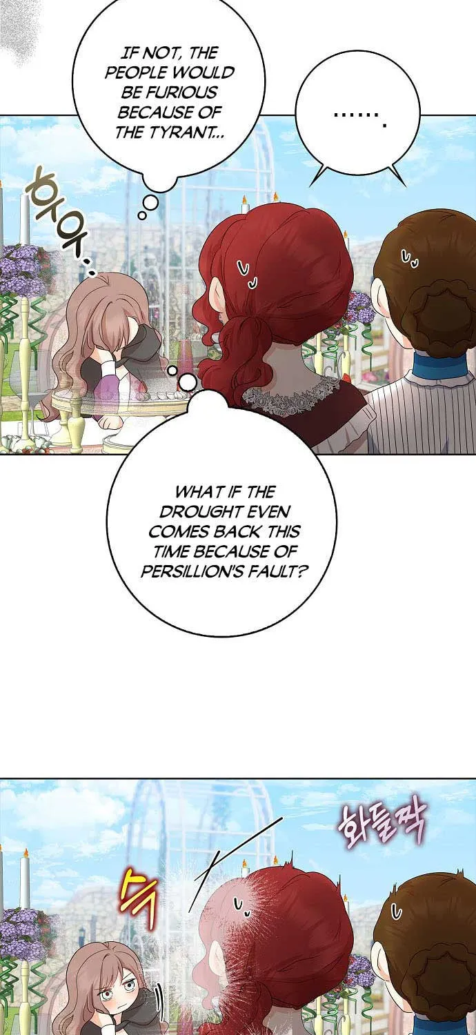 Read My Little Tyrant chapter 15 image 69 on Lezhin