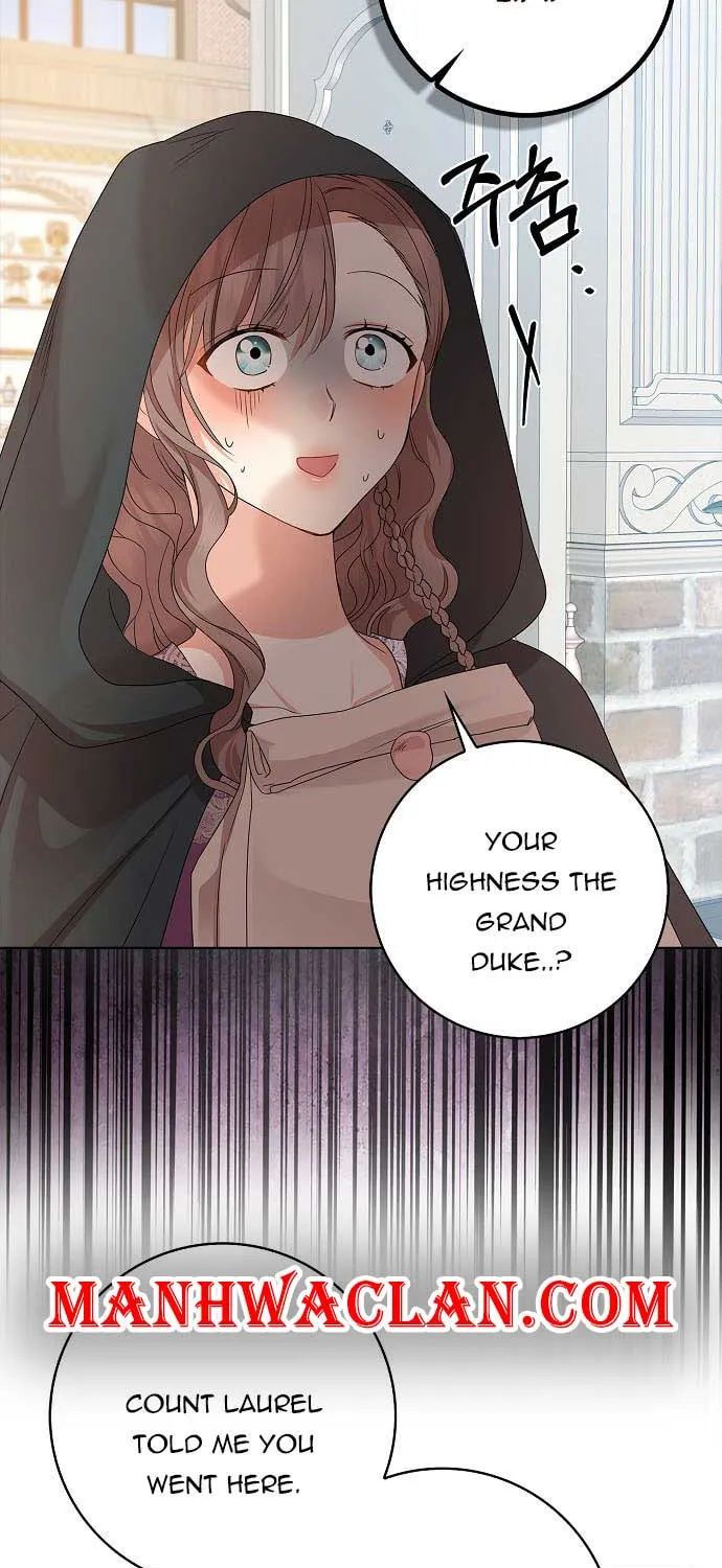 Read My Little Tyrant chapter 16 image 16 on Lezhin
