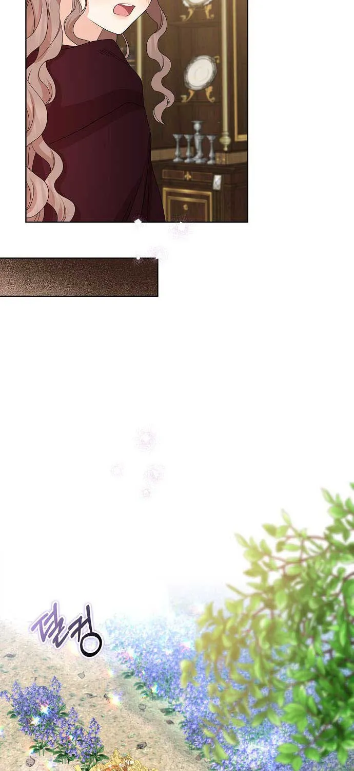 Read My Little Tyrant chapter 16 image 61 on Lezhin