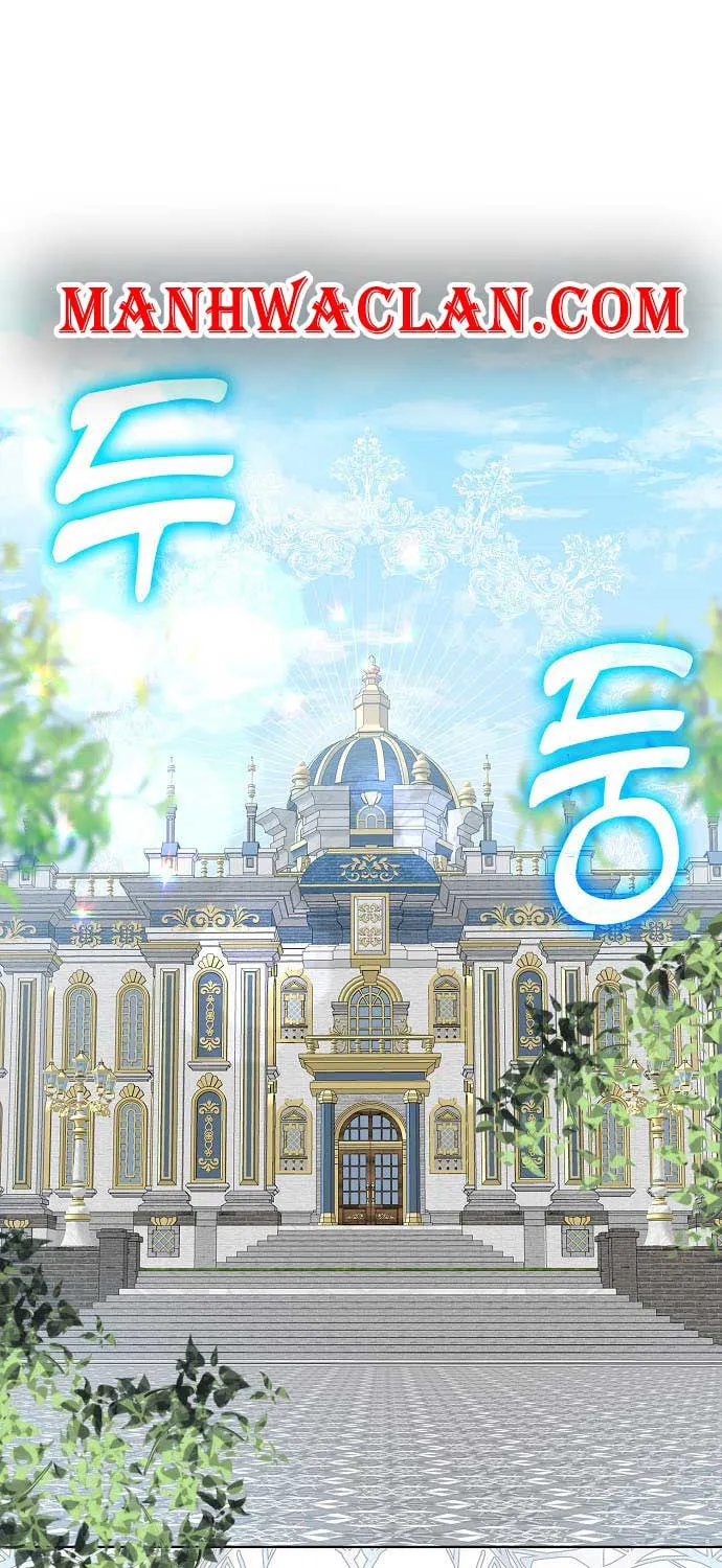 Read My Little Tyrant chapter 16 image 67 on Lezhin