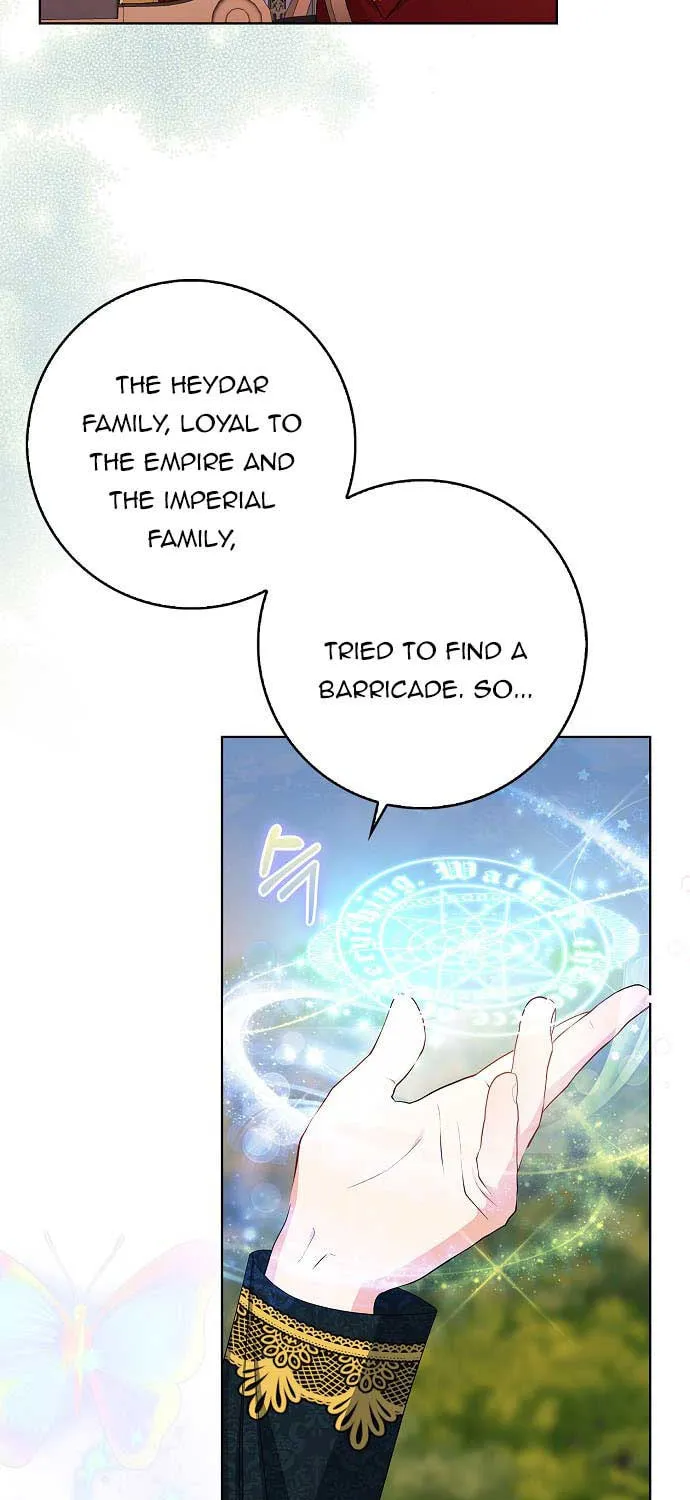 Read My Little Tyrant chapter 16 image 79 on Lezhin