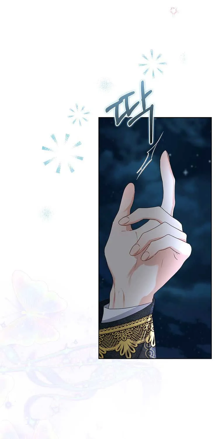 Read My Little Tyrant chapter 17 image 10 on Lezhin