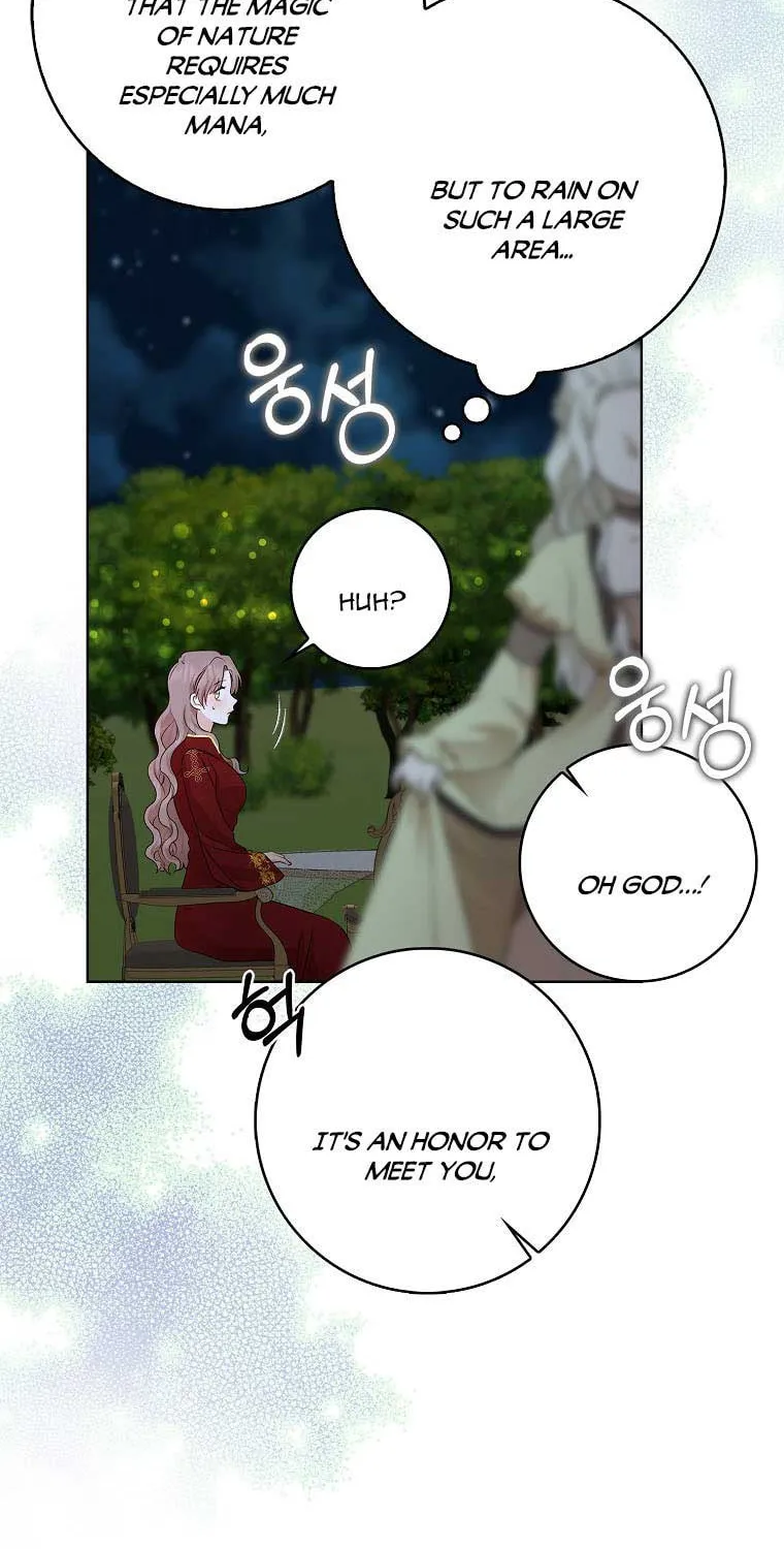 Read My Little Tyrant chapter 17 image 12 on Lezhin