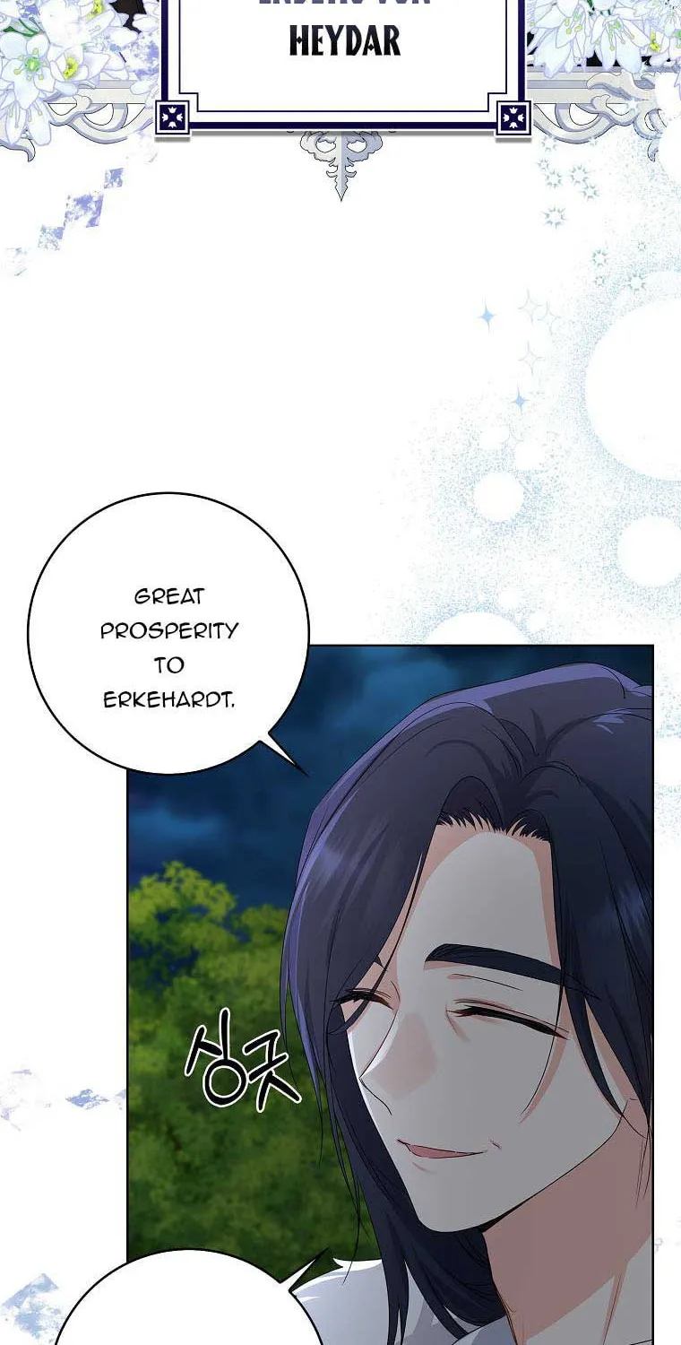 Read My Little Tyrant chapter 17 image 14 on Lezhin