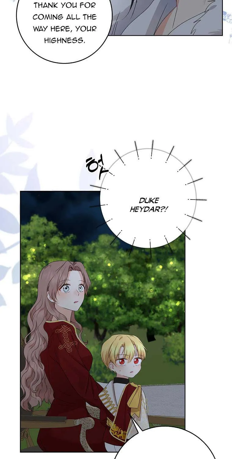 Read My Little Tyrant chapter 17 image 15 on Lezhin