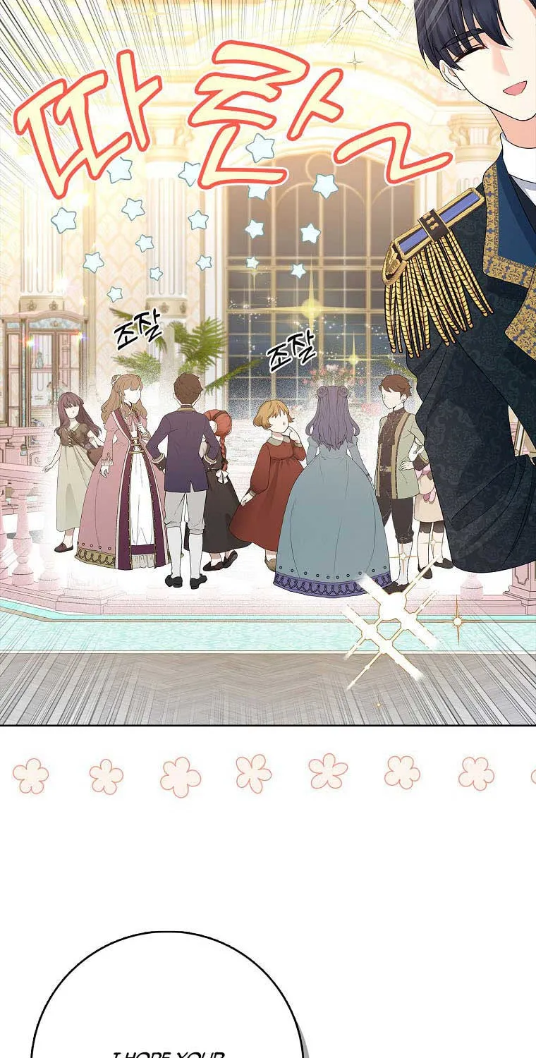 Read My Little Tyrant chapter 17 image 25 on Lezhin
