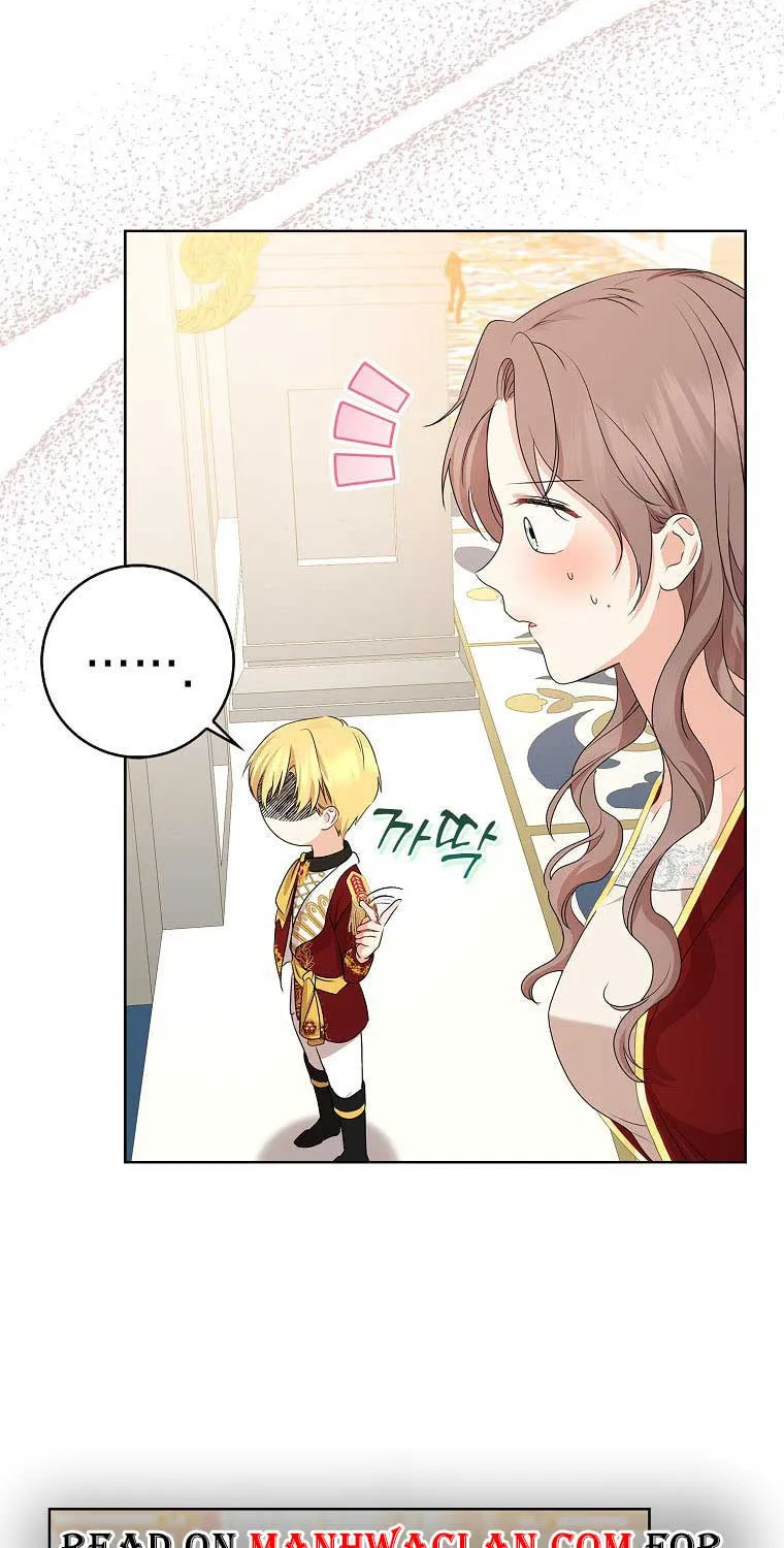 Read My Little Tyrant chapter 17 image 29 on Lezhin