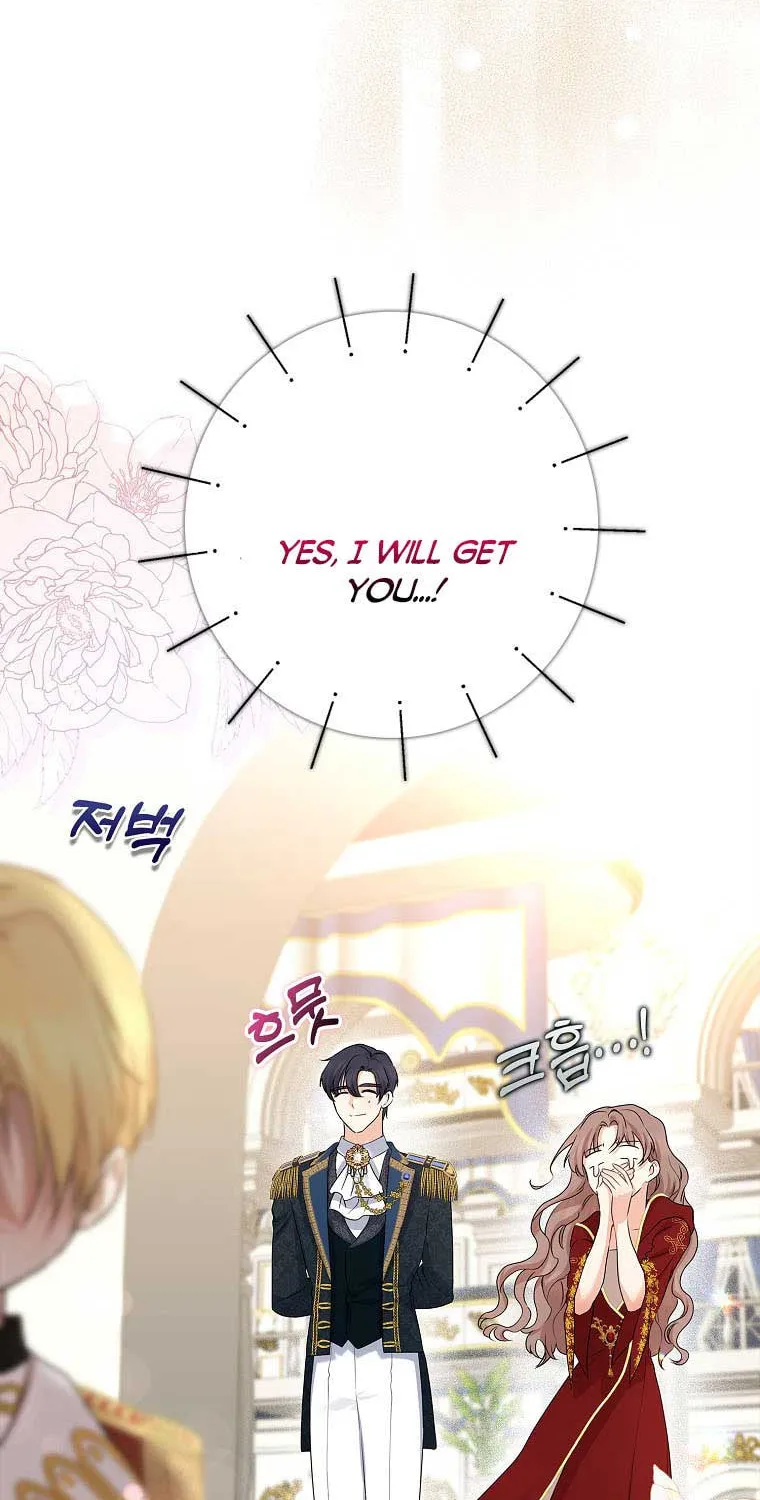 Read My Little Tyrant chapter 17 image 31 on Lezhin