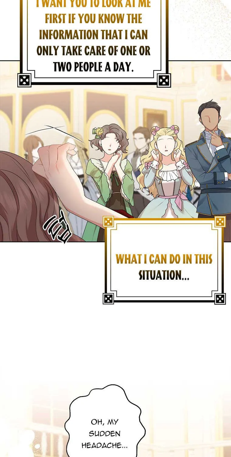 Read My Little Tyrant chapter 17 image 37 on Lezhin