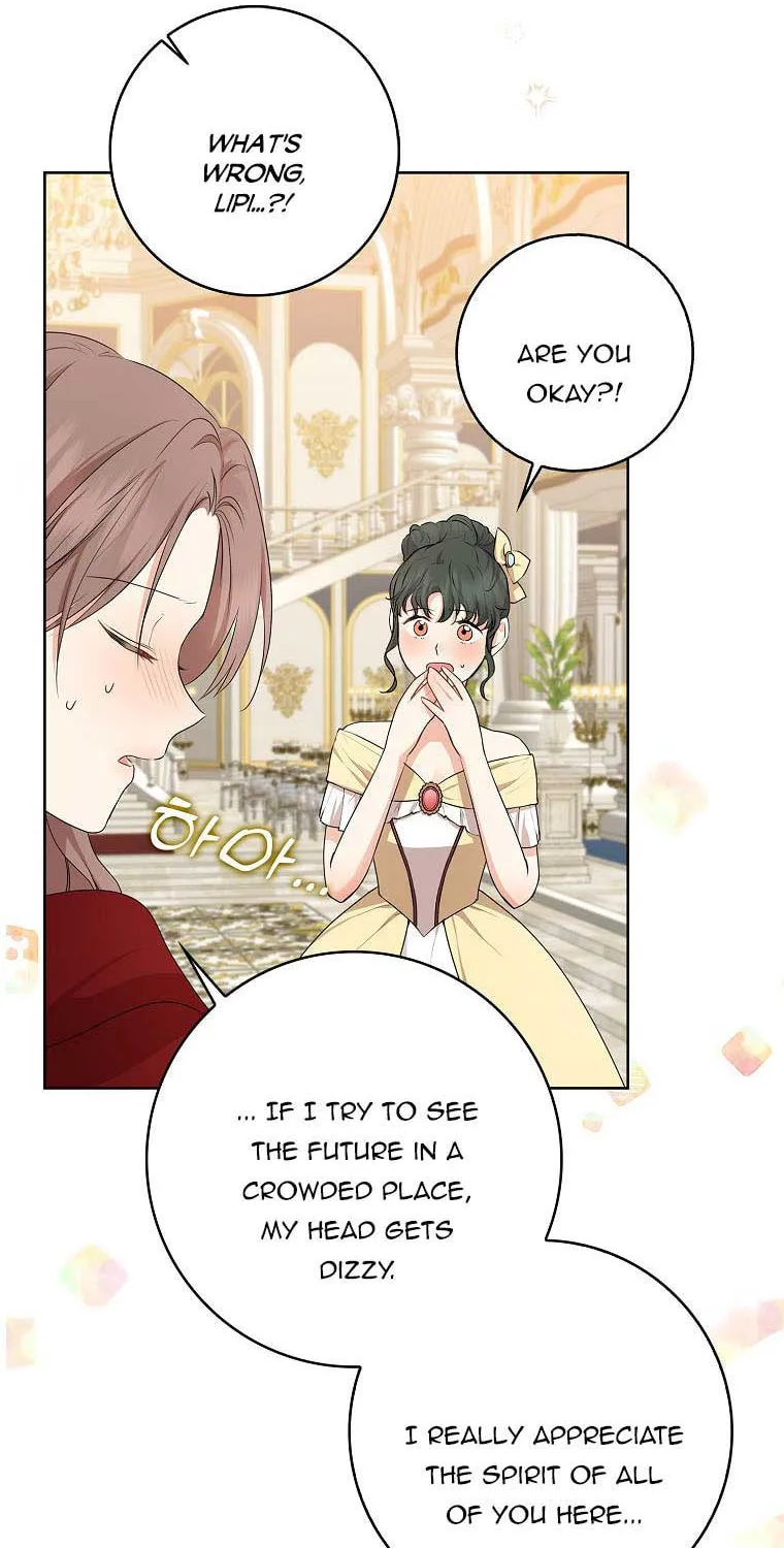Read My Little Tyrant chapter 17 image 39 on Lezhin