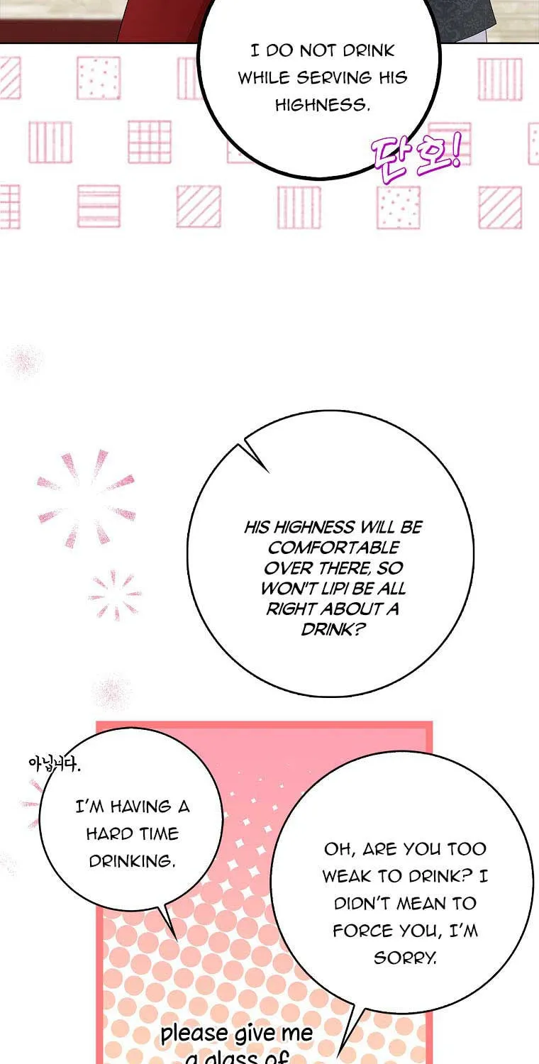 Read My Little Tyrant chapter 17 image 45 on Lezhin