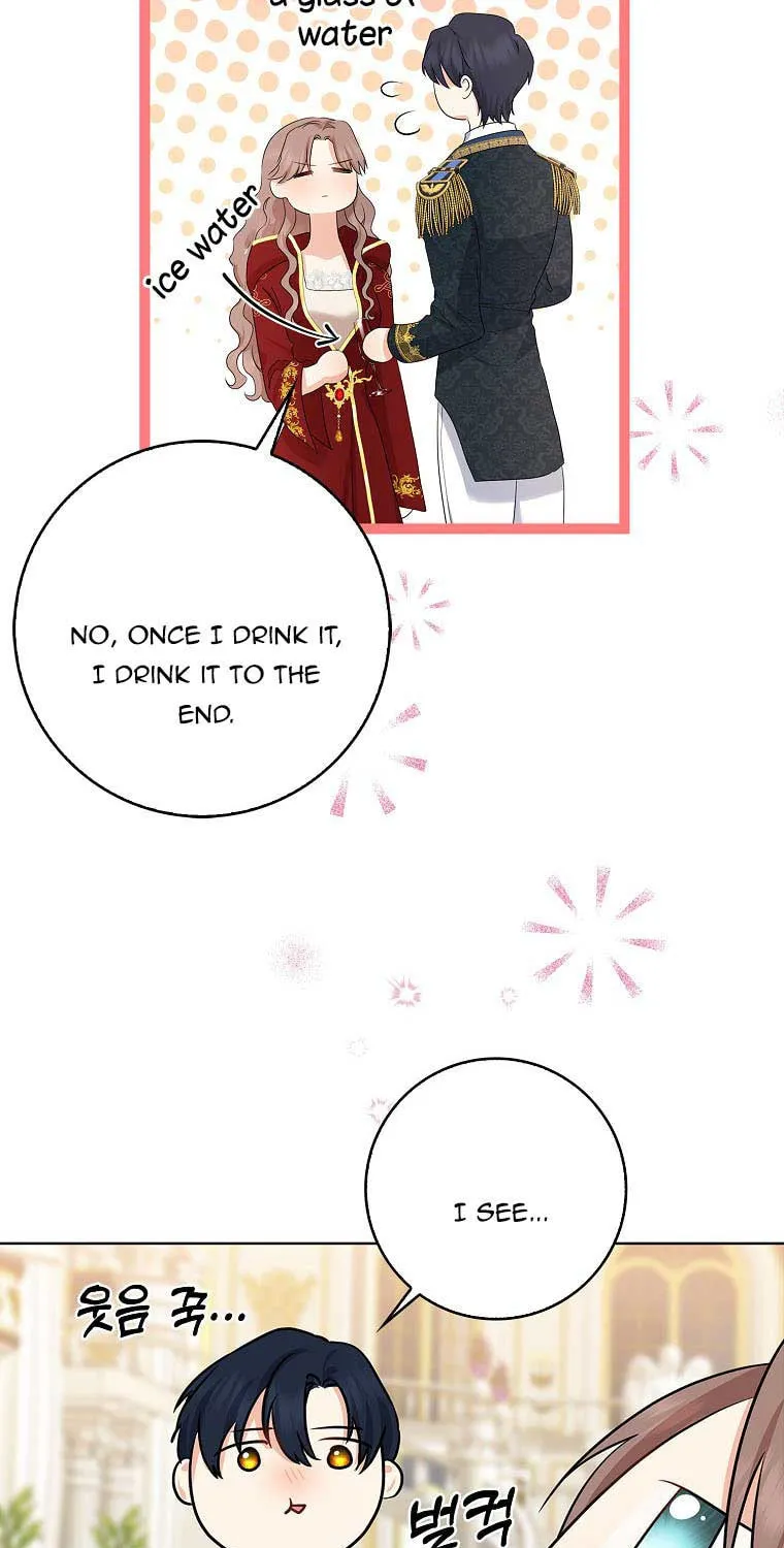 Read My Little Tyrant chapter 17 image 46 on Lezhin