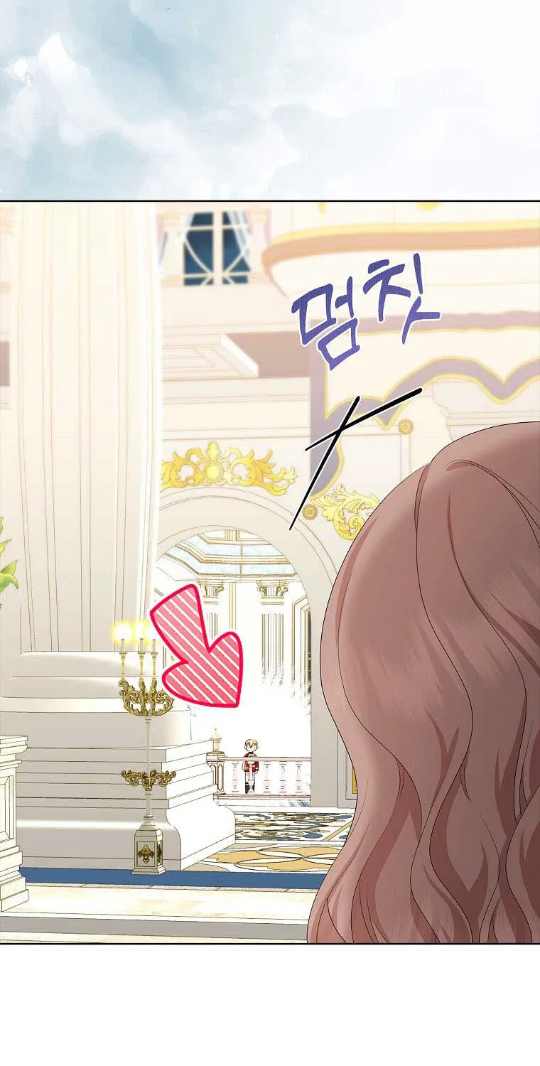 Read My Little Tyrant chapter 17 image 62 on Lezhin