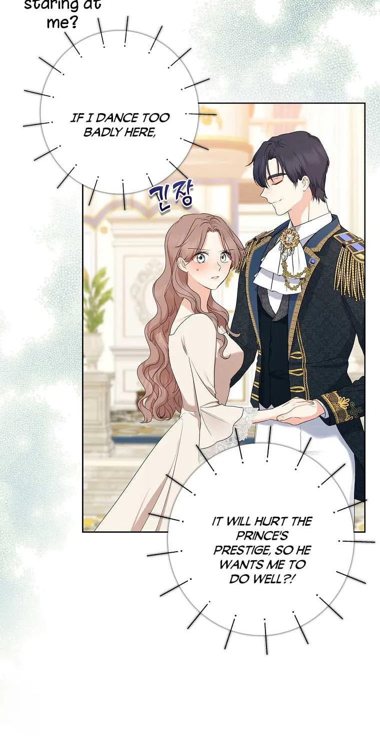 Read My Little Tyrant chapter 17 image 64 on Lezhin