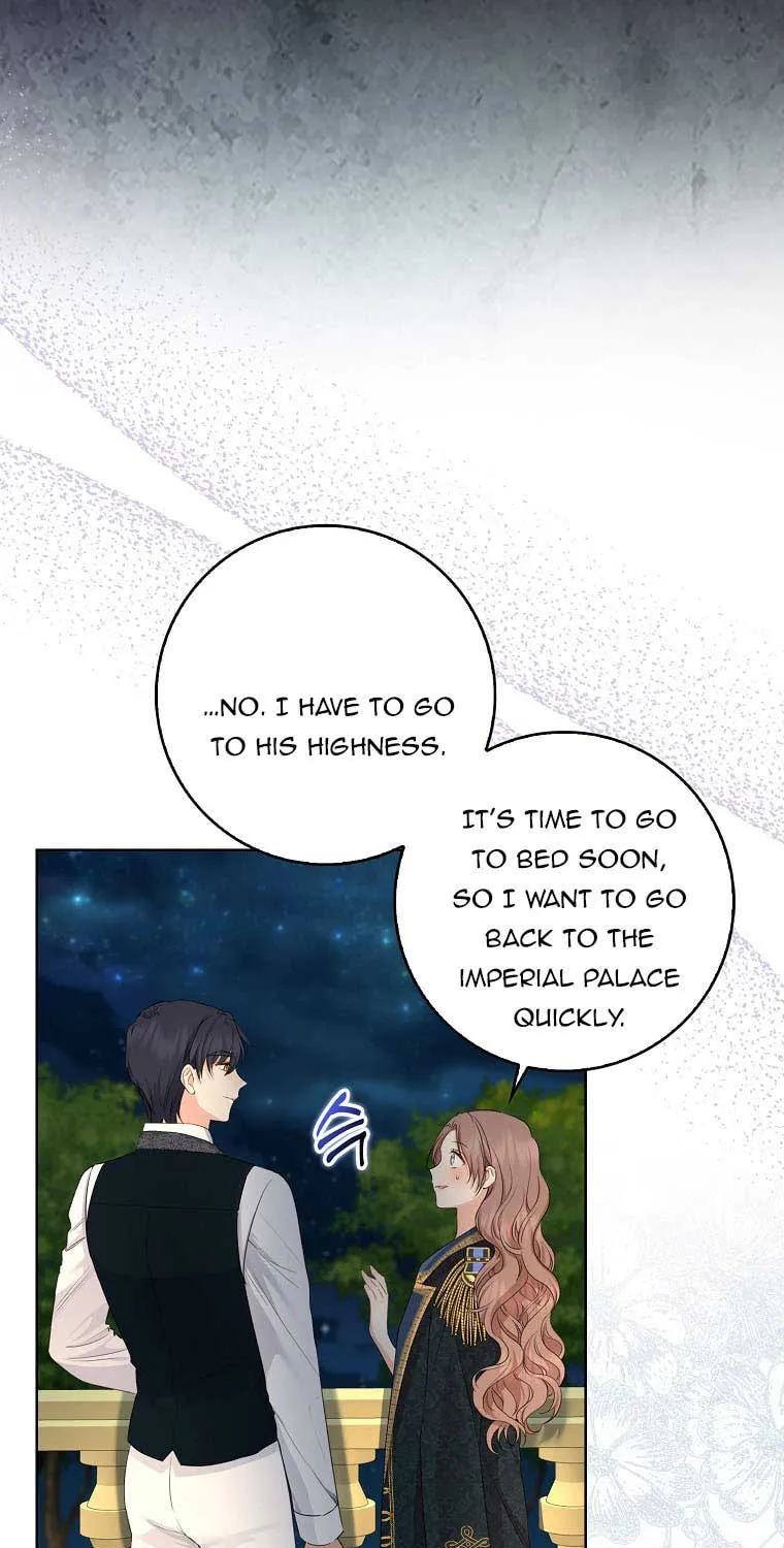 Read My Little Tyrant chapter 17 image 79 on Lezhin