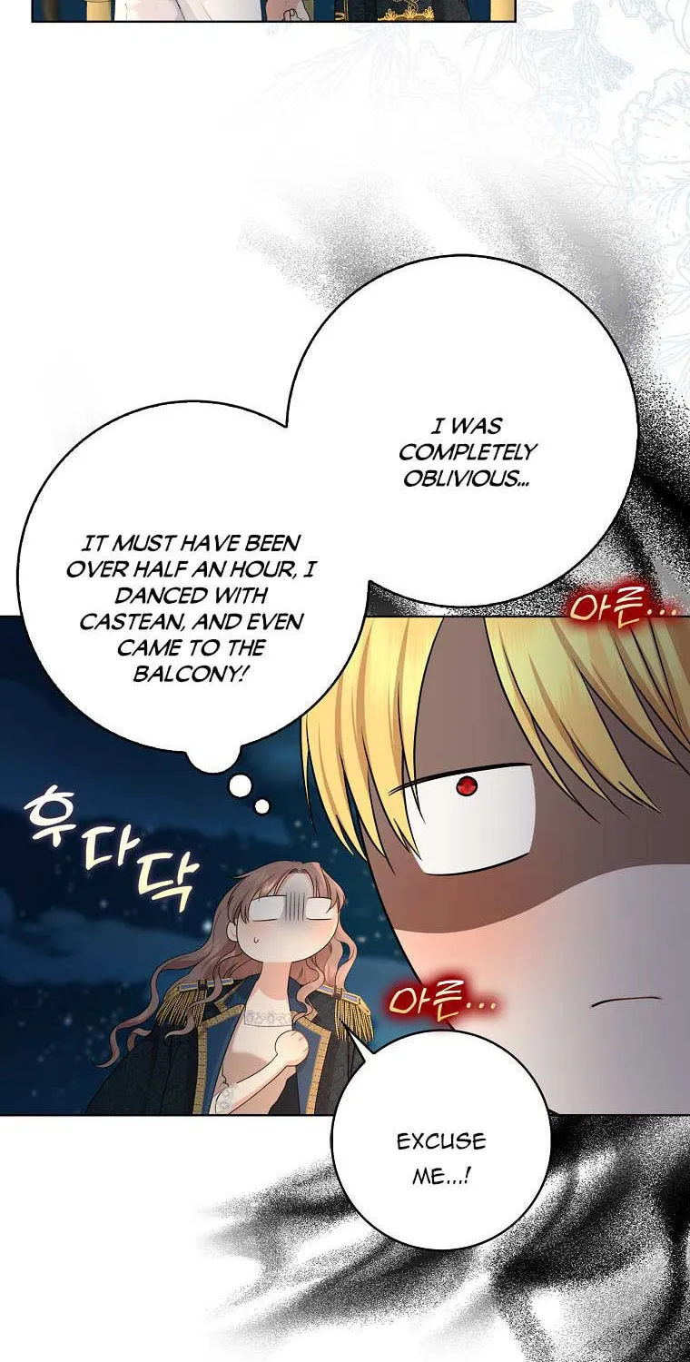 Read My Little Tyrant chapter 17 image 80 on Lezhin
