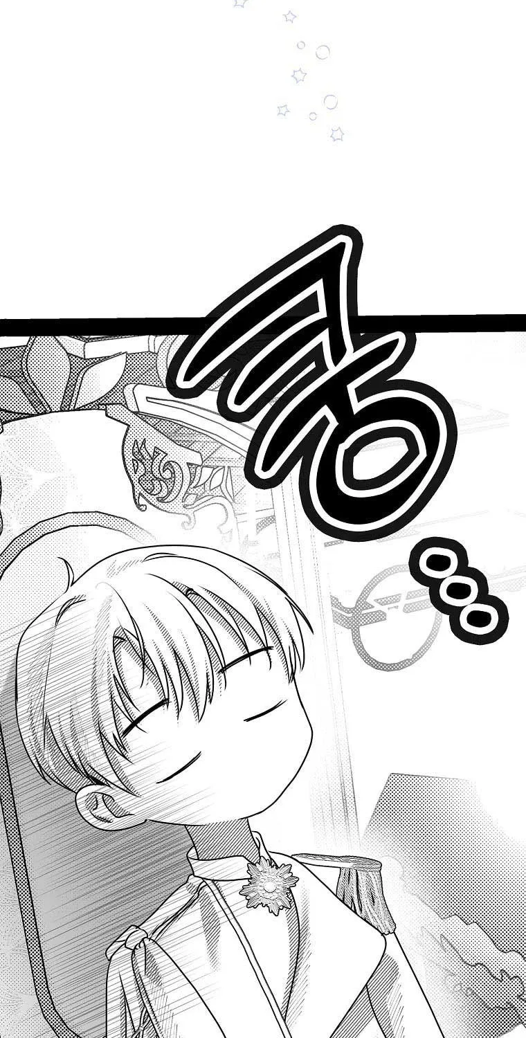 Read My Little Tyrant chapter 18 image 14 on Lezhin