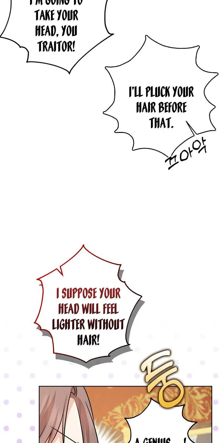 Read My Little Tyrant chapter 18 image 27 on Lezhin