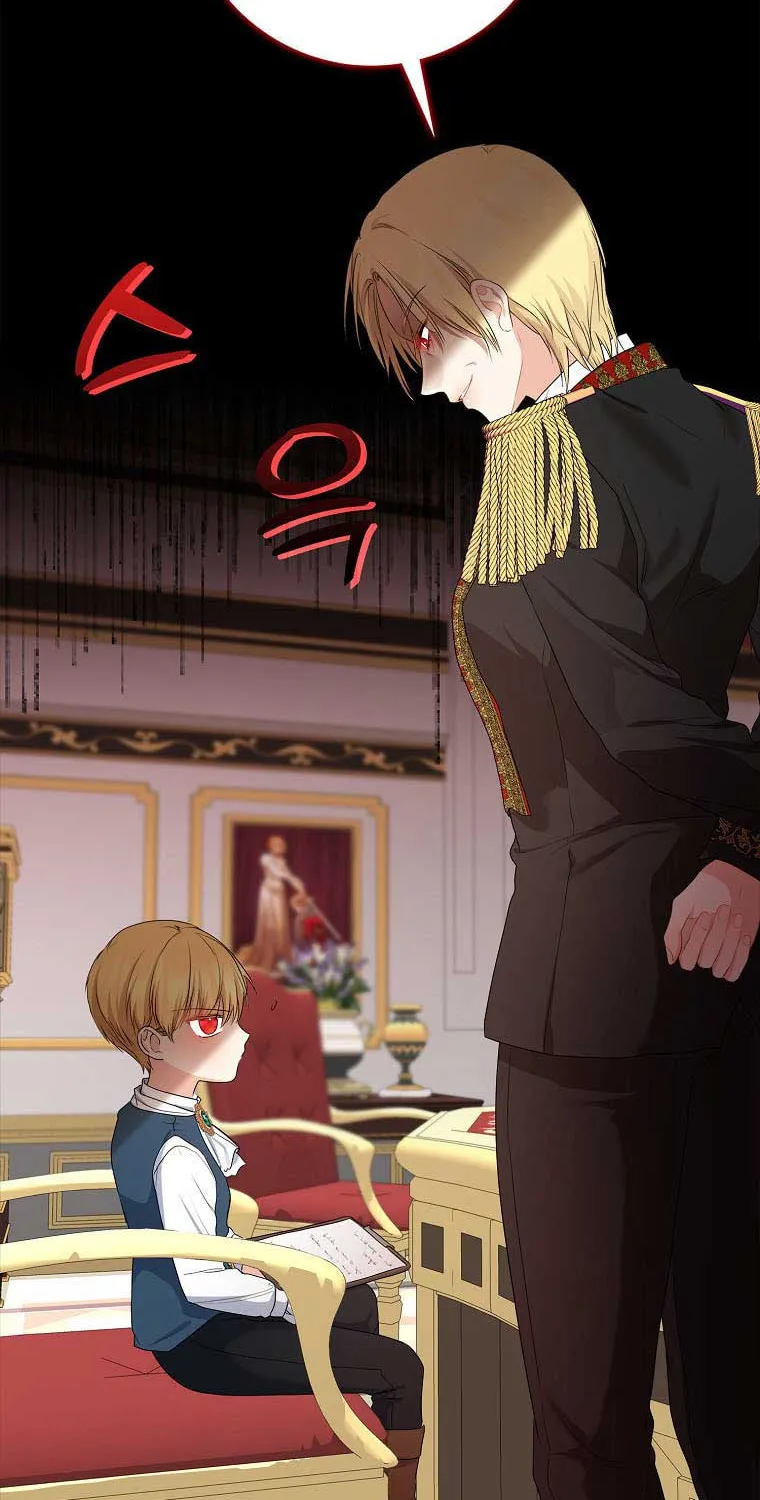 Read My Little Tyrant chapter 18 image 65 on Lezhin