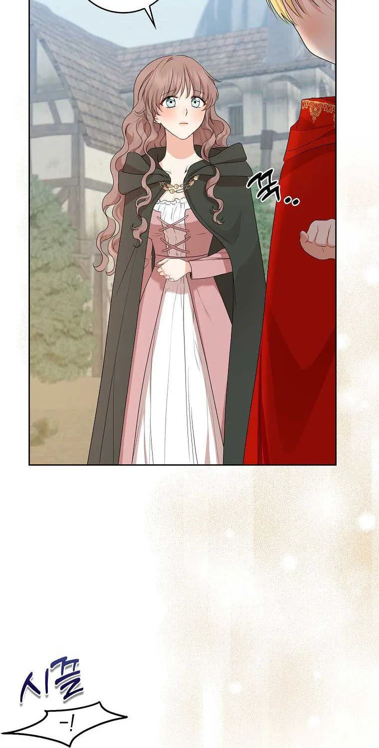 Read My Little Tyrant chapter 18 image 80 on Lezhin