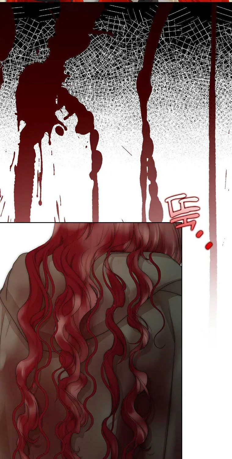 Read My Little Tyrant chapter 18 image 86 on Lezhin