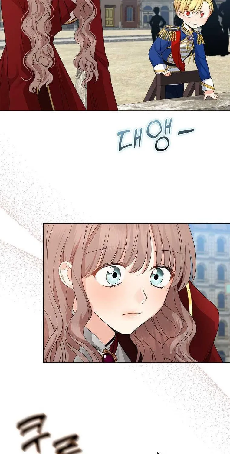 Read My Little Tyrant chapter 19 image 104 on Lezhin