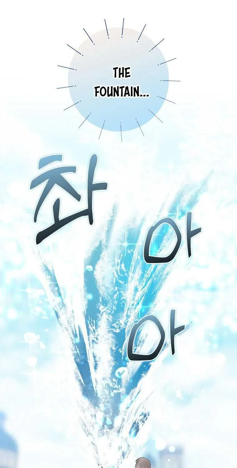 Read My Little Tyrant chapter 19 image 107 on Lezhin